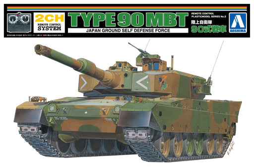 AOSHIMA Remote Control Plastic Model Jgsdf Type 90 Mbt- Japan Figure Store - #1 Bring To You The Best Japanese Goods