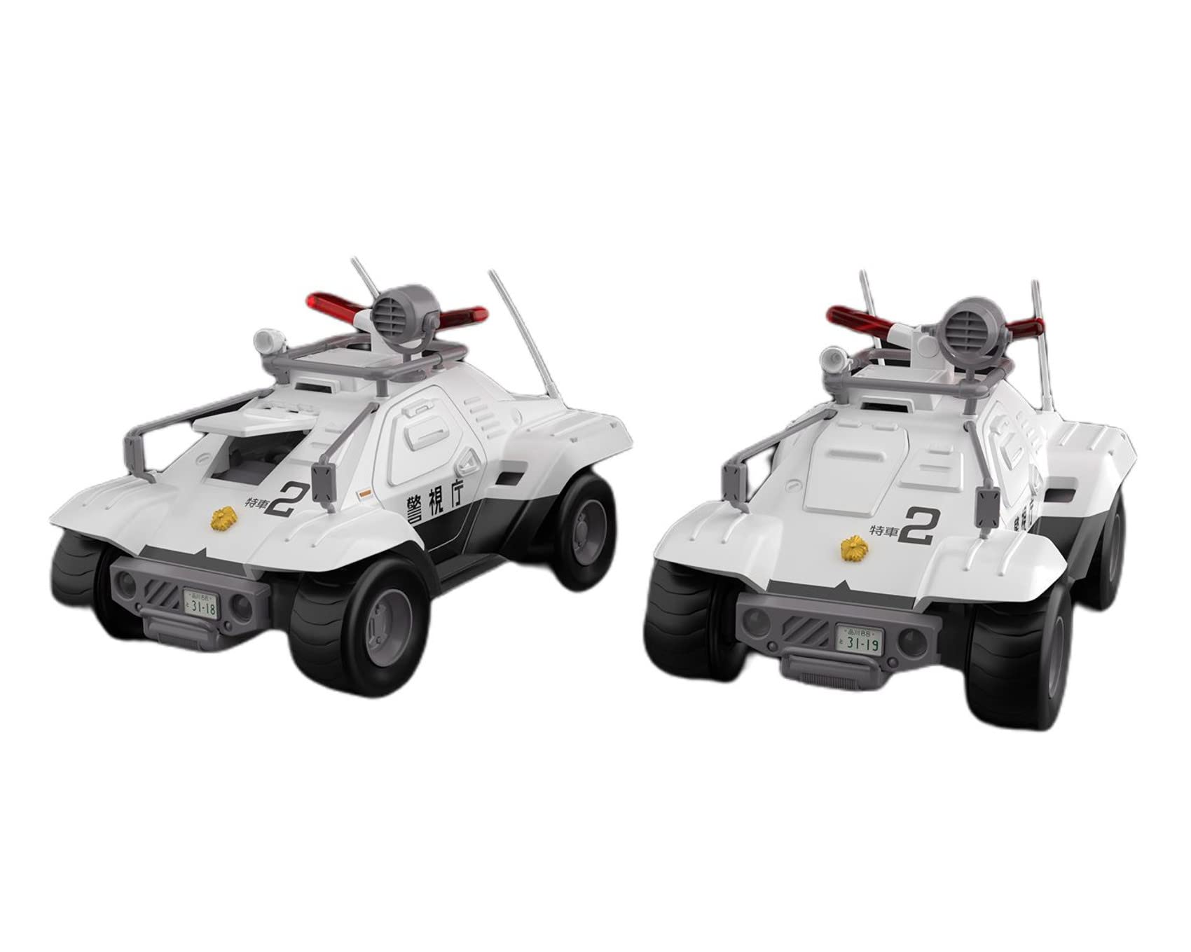 Qingdao Bunka Kyozai-Sha Mobile Police Patlabor Type 98 Special Command Car Set Of 2 Height Approx 40Mm 1/43 Scale Color Coded Plastic Model Mp-02- Japan Figure Store - #1 Bring To You The Best Japanese Goods