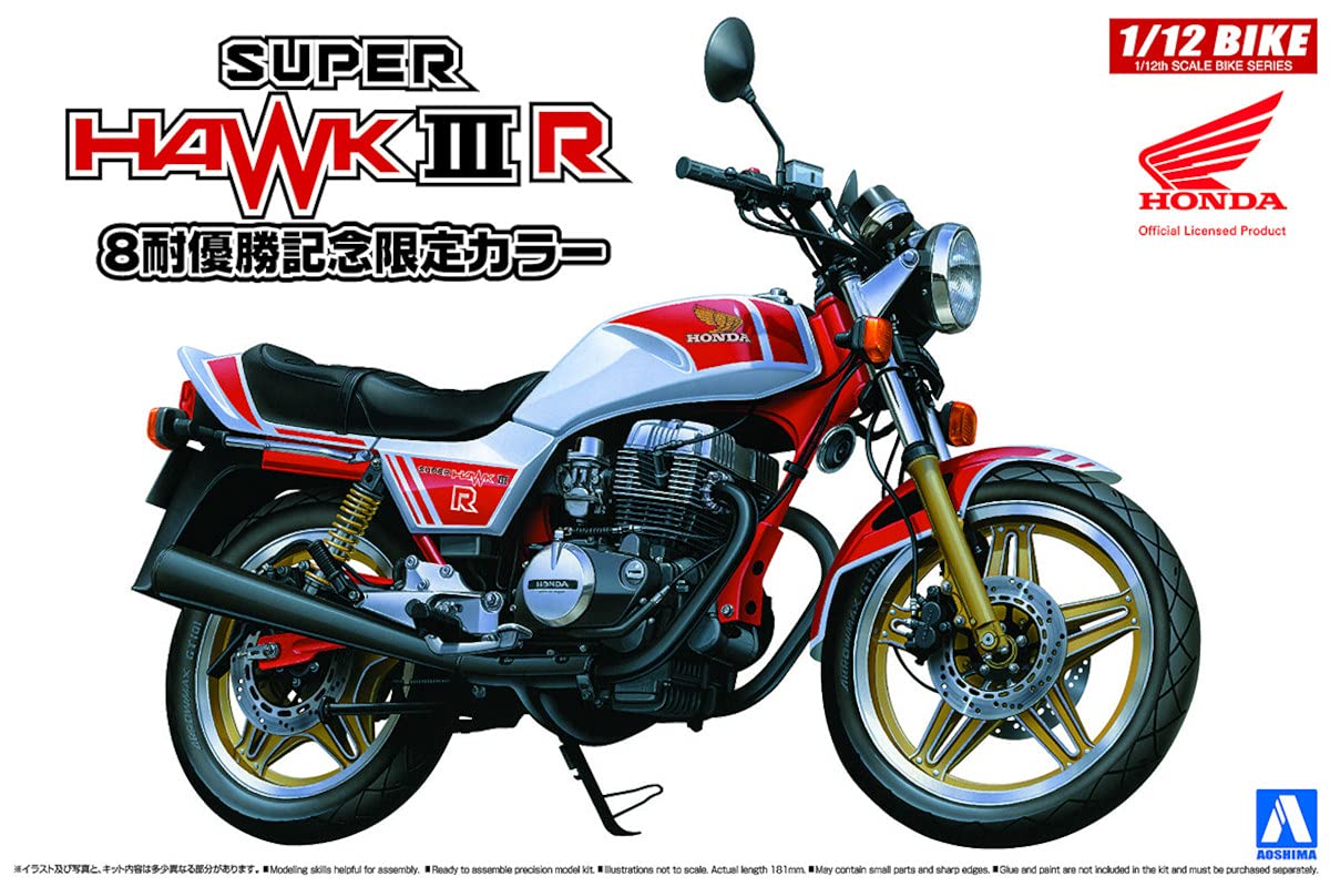 AOSHIMA Bike 1/12 Honda Spark Superhawk Iii Limited Colour Plastic Model- Japan Figure Store - #1 Bring To You The Best Japanese Goods