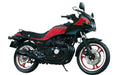 AOSHIMA - Naked Bike 14 47552 Kawasaki Gpz400 1983 1/12 Scale Kit- Japan Figure Store - #1 Bring To You The Best Japanese Goods