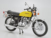 AOSHIMA Bike 1/12 Honda Cb400Four I Ii 398Cc Plastic Model- Japan Figure Store - #1 Bring To You The Best Japanese Goods