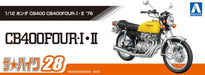 AOSHIMA Bike 1/12 Honda Cb400Four I Ii 398Cc Plastic Model- Japan Figure Store - #1 Bring To You The Best Japanese Goods