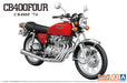Qingdao Bunka Kyozaisha 1/12 The Bike Series No.3 Honda Cb400F Cb400Four 1974 Plastic Model Molding Color- Japan Figure Store - #1 Bring To You The Best Japanese Goods