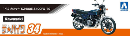 AOSHIMA - Naked Bike 1/12 Kawasaki Kz400E Z400Fx '79 Plastic Model- Japan Figure Store - #1 Bring To You The Best Japanese Goods