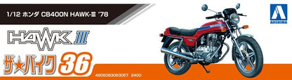 AOSHIMA - Bike No.36 1/12 Honda Cb400N Hawk-Iii '78 Plastic Model- Japan Figure Store - #1 Bring To You The Best Japanese Goods