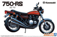 AOSHIMA The Bike 1/12 Kawasaki Z2 750Rs '73 Plastic Model- Japan Figure Store - #1 Bring To You The Best Japanese Goods