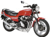 AOSHIMA The Bike 1/12 Honda Nc07 Cbx400F Monza Red '81 W/ Custom Parts Plastic Model- Japan Figure Store - #1 Bring To You The Best Japanese Goods