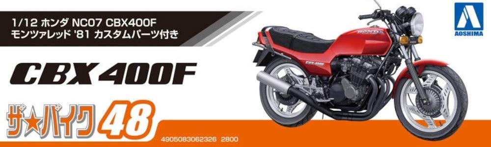 AOSHIMA The Bike 1/12 Honda Nc07 Cbx400F Monza Red '81 W/ Custom Parts Plastic Model- Japan Figure Store - #1 Bring To You The Best Japanese Goods