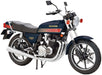 AOSHIMA The Bike No.5 1/12 Kawasaki Kz400E Z400Fx 1981 Plastic Model- Japan Figure Store - #1 Bring To You The Best Japanese Goods