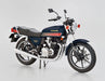 AOSHIMA The Bike No.5 1/12 Kawasaki Kz400E Z400Fx 1981 Plastic Model- Japan Figure Store - #1 Bring To You The Best Japanese Goods