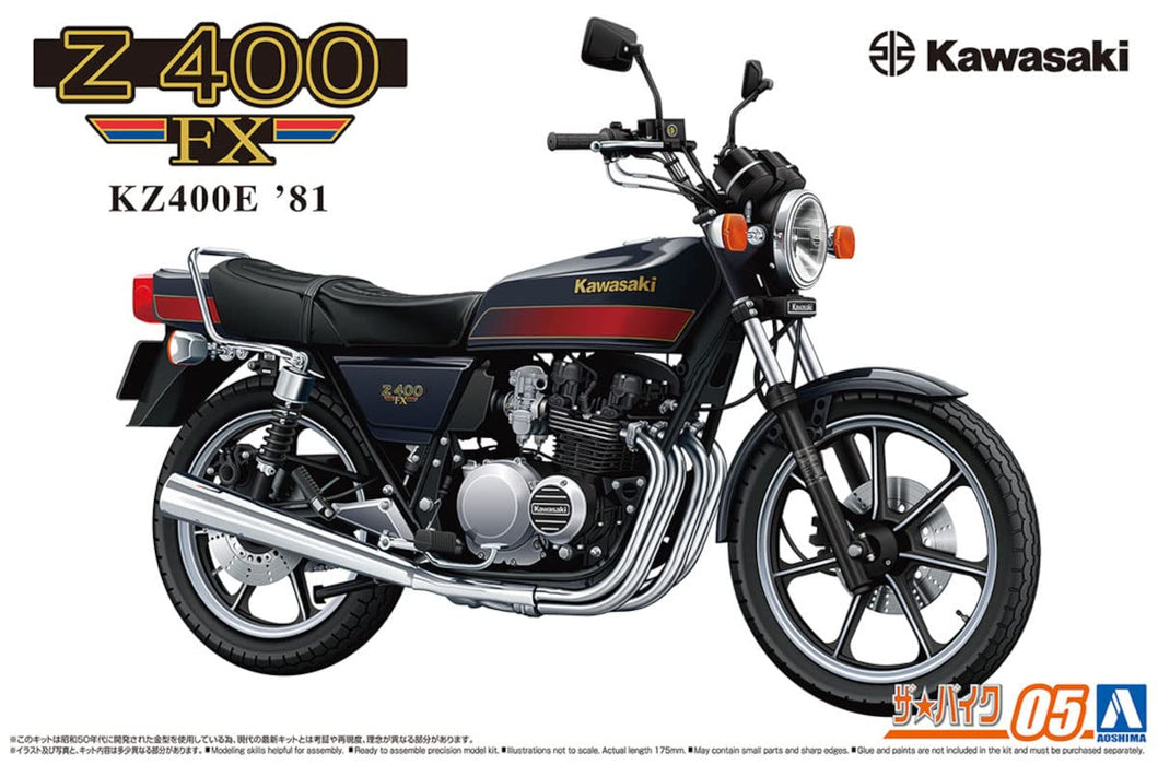 AOSHIMA The Bike No.5 1/12 Kawasaki Kz400E Z400Fx 1981 Plastic Model- Japan Figure Store - #1 Bring To You The Best Japanese Goods