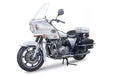 AOSHIMA The Bike 1/12 Kawasaki Kz1000 Police Plastic Model- Japan Figure Store - #1 Bring To You The Best Japanese Goods