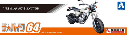 AOSHIMA The Bike 1/12 Honda Ac16 Ape '07 Plastic Model- Japan Figure Store - #1 Bring To You The Best Japanese Goods