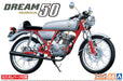 AOSHIMA The Bike 1/12 Honda Dream50 '97 Custom Plastic Model- Japan Figure Store - #1 Bring To You The Best Japanese Goods