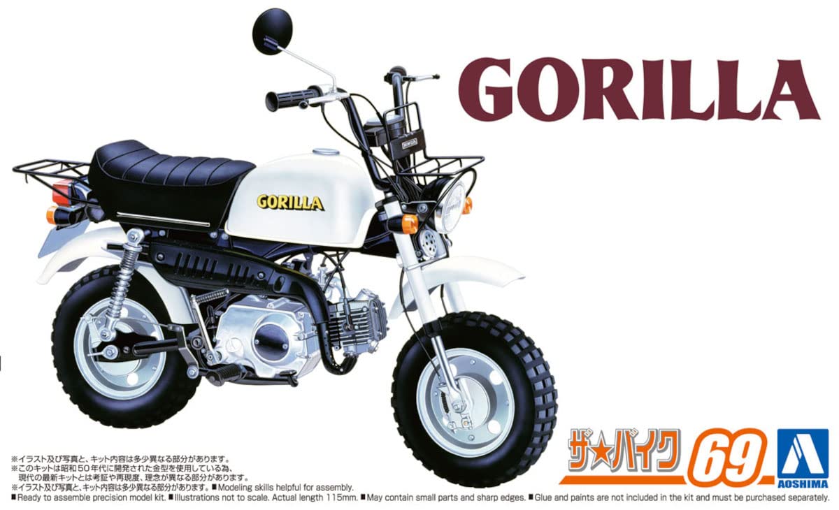 Qingdao Bunka Kyozaisha 1/12 The Bike Series No.69 Honda Z50J Gorilla 1978 Plastic Model- Japan Figure Store - #1 Bring To You The Best Japanese Goods