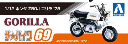 Qingdao Bunka Kyozaisha 1/12 The Bike Series No.69 Honda Z50J Gorilla 1978 Plastic Model- Japan Figure Store - #1 Bring To You The Best Japanese Goods