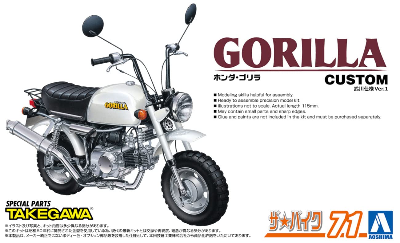 AOSHIMA The Bike 1/12 Honda Gorilla '78 Custom Takegawa Ver.1 Plastic Model- Japan Figure Store - #1 Bring To You The Best Japanese Goods