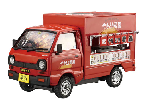 AOSHIMA 1/24 Selling Car Yakitori Ryuho Plastic Model- Japan Figure Store - #1 Bring To You The Best Japanese Goods