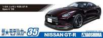 AOSHIMA The Model Car 1/24 Nissan R35 Gt-R Spec-V '09 Plastic Model- Japan Figure Store - #1 Bring To You The Best Japanese Goods