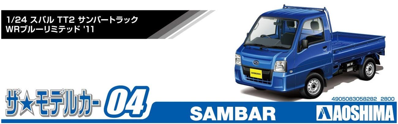 AOSHIMA The Model Car 1/24 Subaru Tt2 Sambar Truck Wr Blue Limited '11 Plastic Model- Japan Figure Store - #1 Bring To You The Best Japanese Goods