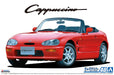AOSHIMA The Model Car 1/24 Suzuki Ea11R Cappuccino 1991 Plastic Model- Japan Figure Store - #1 Bring To You The Best Japanese Goods