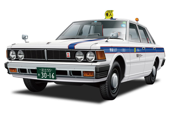 AOSHIMA The Model Car 1/24 430Cedric Sedan 200Stg Private Taxi Plastic Model- Japan Figure Store - #1 Bring To You The Best Japanese Goods