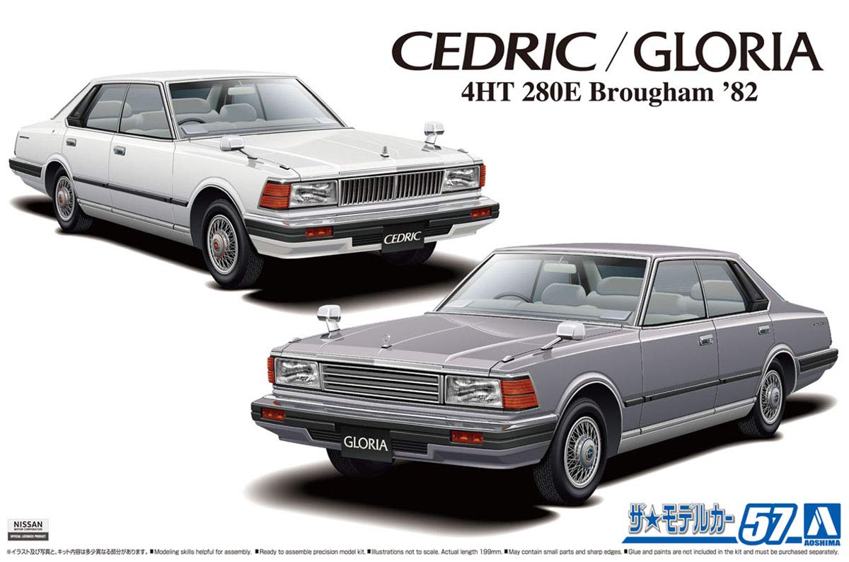 AOSHIMA The Model Car 1/24 Nissan P430 Cedric/Gloria 4Ht280E Brougham 1982 Plastic Model- Japan Figure Store - #1 Bring To You The Best Japanese Goods
