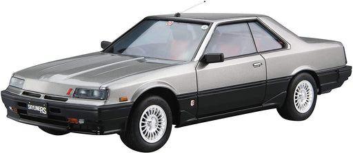 AOSHIMA The Model Car 1/24 Nissan Dr30 Skyline Ht2000 Turbo Intercooler Rs-X '84 Plastic Model- Japan Figure Store - #1 Bring To You The Best Japanese Goods