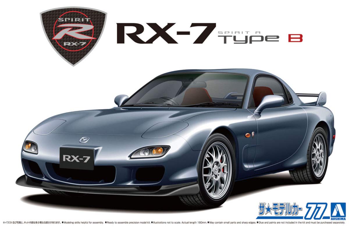 AOSHIMA The Model Car 1/24 Mazda Fd3S Rx-7 Spirit R Type B '02 Plastic Model- Japan Figure Store - #1 Bring To You The Best Japanese Goods