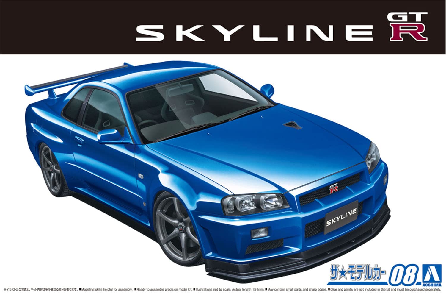 AOSHIMA The Model Car 1/24 Nissan Bnr34 Skyline Gt-R V-Spec Ii '02 Plastic Model- Japan Figure Store - #1 Bring To You The Best Japanese Goods