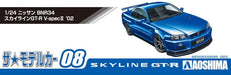 AOSHIMA The Model Car 1/24 Nissan Bnr34 Skyline Gt-R V-Spec Ii '02 Plastic Model- Japan Figure Store - #1 Bring To You The Best Japanese Goods