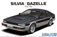 AOSHIMA The Model Car 1/24 Nissan Silvia/ Gazelle S12 '84 Plastic Model- Japan Figure Store - #1 Bring To You The Best Japanese Goods