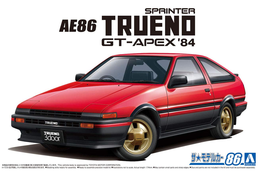 AOSHIMA The Model Car 1/24 Toyota Ae86 Sprinter Trueno Gt-Apex '84 Plastic Model- Japan Figure Store - #1 Bring To You The Best Japanese Goods