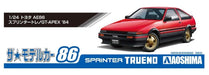 AOSHIMA The Model Car 1/24 Toyota Ae86 Sprinter Trueno Gt-Apex '84 Plastic Model- Japan Figure Store - #1 Bring To You The Best Japanese Goods