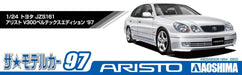 AOSHIMA The Model Car 1/24 Toyota Jzs161 Aristo V300 Vertex Ed. '97 Plastic Model- Japan Figure Store - #1 Bring To You The Best Japanese Goods