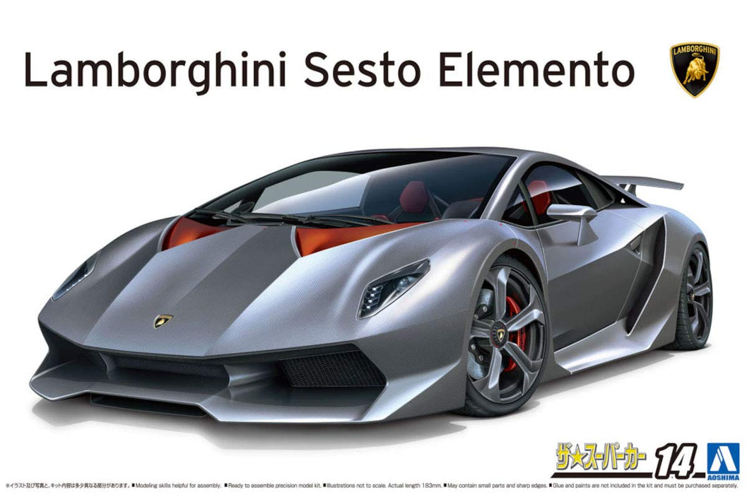 AOSHIMA The Super Car 1/24 Lamborghini Sesto Elemento '10 Plastic Model- Japan Figure Store - #1 Bring To You The Best Japanese Goods