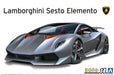 AOSHIMA The Super Car 1/24 Lamborghini Sesto Elemento '10 Plastic Model- Japan Figure Store - #1 Bring To You The Best Japanese Goods