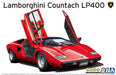 AOSHIMA The Super Car 1/24 Lamborghini Countach Lp400 1974 Plastic Model- Japan Figure Store - #1 Bring To You The Best Japanese Goods
