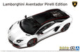 AOSHIMA The Super Car 1/24 Lamborghini Aventador Pirelli Edition '15 Plastic Model- Japan Figure Store - #1 Bring To You The Best Japanese Goods