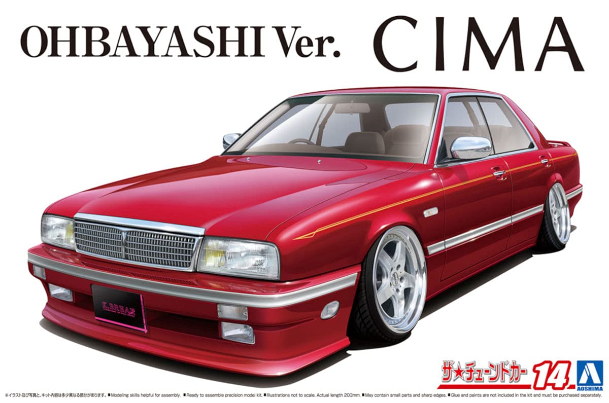 AOSHIMA The Tuned Car 1/24 Y31 Shima Ohbayashi Ver. '89 Nissan Plastic Model- Japan Figure Store - #1 Bring To You The Best Japanese Goods
