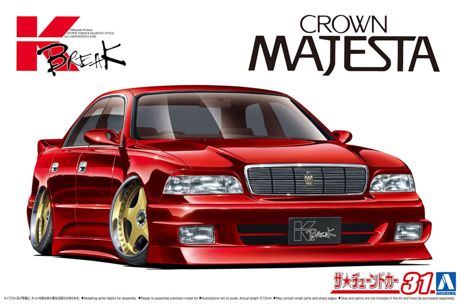 AOSHIMA The Tuned Car 1/24 K-Break Uzs141 Majesta '91 Toyota Plastic Model- Japan Figure Store - #1 Bring To You The Best Japanese Goods