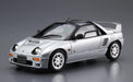 AOSHIMA The Tuned Car 1/24 Mazdaspeed Pg6Sa Az-1 '92 Mazda Plastic Model- Japan Figure Store - #1 Bring To You The Best Japanese Goods