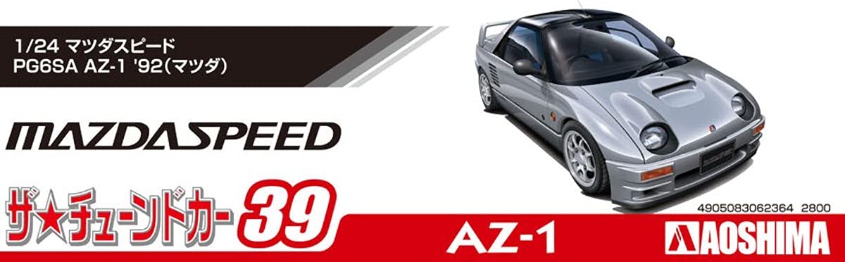 AOSHIMA The Tuned Car 1/24 Mazdaspeed Pg6Sa Az-1 '92 Mazda Plastic Model- Japan Figure Store - #1 Bring To You The Best Japanese Goods