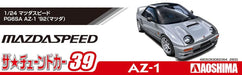 AOSHIMA The Tuned Car 1/24 Mazdaspeed Pg6Sa Az-1 '92 Mazda Plastic Model- Japan Figure Store - #1 Bring To You The Best Japanese Goods