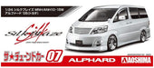 AOSHIMA The Tuned Car 1/24 Toyota Silk Blaze Mnh/Anh10, 15W Alphard '05 Plastic Model- Japan Figure Store - #1 Bring To You The Best Japanese Goods