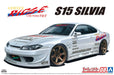 AOSHIMA The Tuned Car 1/24 Nissan Vertex S15 Silvia `99 Plastic Model- Japan Figure Store - #1 Bring To You The Best Japanese Goods