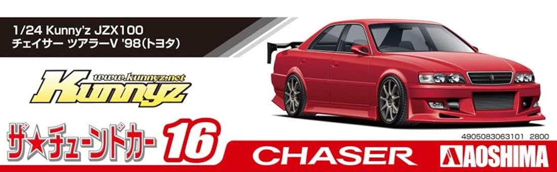 AOSHIMA The Tuned Car 1/24 Kunny'Z Jzx100 Chaser Tourer V '98 Toyota Plastic Model- Japan Figure Store - #1 Bring To You The Best Japanese Goods