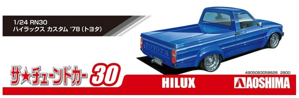 AOSHIMA The Tuned Car 1/24 Toyota Hilux Rn30 Custom '78 Plastic Model- Japan Figure Store - #1 Bring To You The Best Japanese Goods