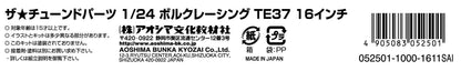 AOSHIMA Tuned Parts 1/24 Volk Racing Te37 16Inch Tire & Wheel Set- Japan Figure Store - #1 Bring To You The Best Japanese Goods