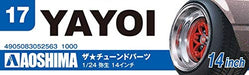 AOSHIMA Tuned Parts 1/24 Yayoi 14Inch Tire & Wheel Set- Japan Figure Store - #1 Bring To You The Best Japanese Goods